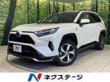 トヨタ RAV4 PHV