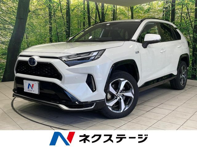 RAV4 PHV 2.5 G Z E-Four 4WD 