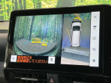 【パノラミックビューモニター】専用のカメラにより、上から見下ろしたような視点で360度クルマの周囲を確認することができます☆死角部分も確認しやすく、狭い場所での切り返しや駐車もスムーズに行えます。