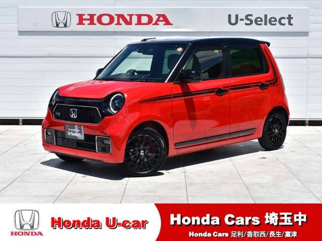 N-ONE RS 