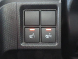 運転席・助手席シートヒーター付です。寒い日のお出かけも楽しくなります。