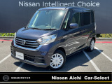 日産愛知カーセレクト長久手店の在庫車をご覧頂きまして誠にありがとうございます。この他にも画像がございますので、是非ご覧頂ければと思います。より詳しくお車をご覧いただけます。
