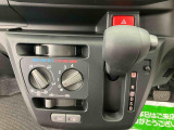 2つ目は、新車一般保証期間中のお車に格安で2年の延長保証がつけれる『まごころ保証プラス&alpha;』