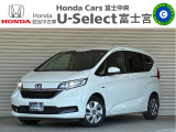 ☆☆☆U-Select富士宮です★この度はこちらの車両をご覧いただきありがとうございます!!☆☆☆