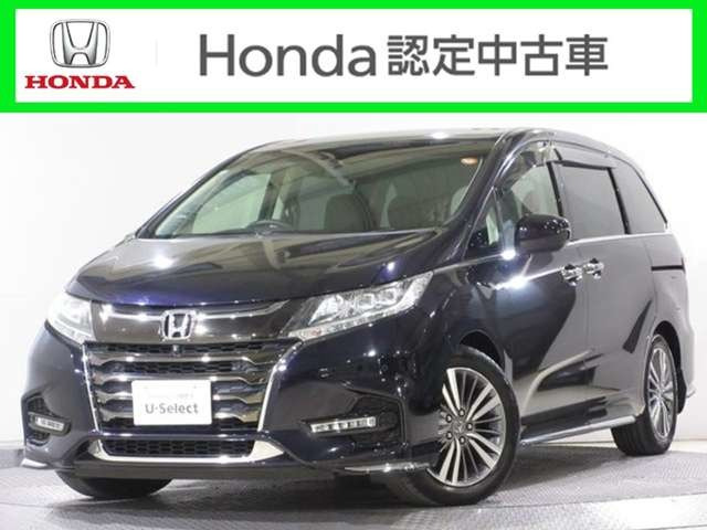 オデッセイ 2.4 アブソルート ホンダ センシング 