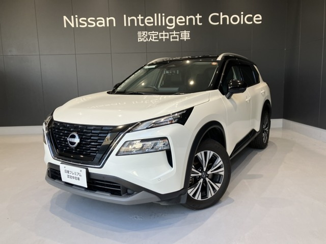 エクストレイル 1.5 X 