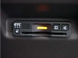 今や必需品の◆ETC車載器 装備車◆ 有料道路を利用する際にスムースに通過でき、わずらわしい料金支払いから開放されます!