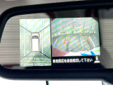 【アラウンドビューモニター】専用のカメラにより、上から見下ろしたような視点で360度クルマの周囲を確認することができます☆死角部分も確認しやすく、狭い場所での切り返しや駐車もスムーズに行えます。