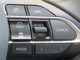 全車速追従機能レーダークルーズコントロール!