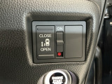 【パワースライドドア】助手席側がパワースライドドアになっており、運転席のスイッチやスマートキーでも開閉が可能です!開口部も広いので乗り降りも楽々♪