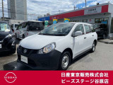 NV150AD 1500VE寒冷地仕様◇ETC・CDラジオ・リモコンキー◇お仕事に活躍しますよ!
