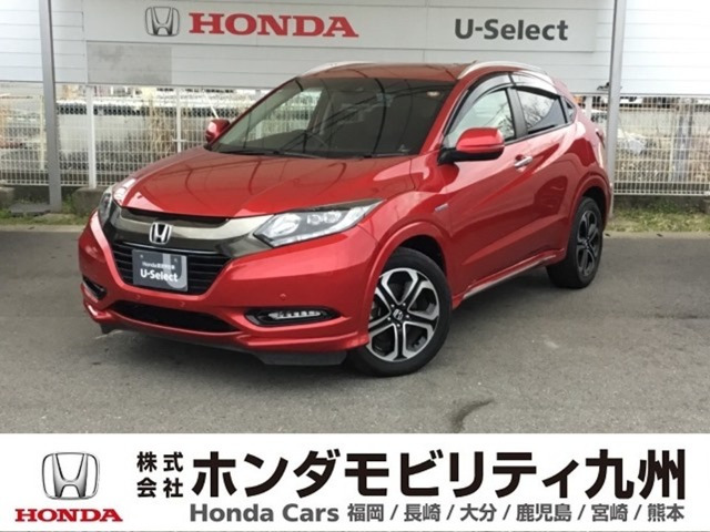 ホンダ ヴェゼル 