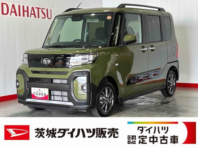 タント ファンクロス リミテッド