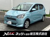 弊社では店頭で車をご確認の上、一都六県(埼玉・東京・千葉・神奈川・群馬・茨城・栃木)にお住まいの方のみの販売に限らせていただきます。