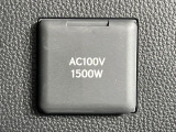 【1500Wアクセサリーコンセント】消費電力1500Wまでの家電が使えます。キャンプやスポーツ・アウトドアでのアクティビティはもちろん、災害・停電の際に大活躍♪