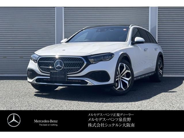 Eクラスオールテレイン E220d 4マチック (ISG)  4WD 