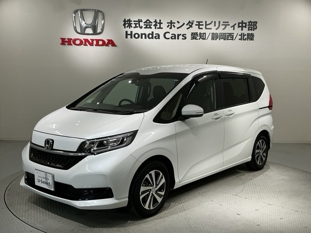 ホンダ フリード 