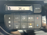 【オートエアコン】車内温度を感知して自動で温度調整をしてくれるのでいつでも快適な車内空間を創り上げます!