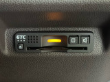 有料道路のレーン通過に便利なETC車載器を装着しています。ご利用にはセットアップが必要となります。