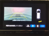 バックでの車庫入れも安心です! リアカメラが付いているバックモニター付のナビを装備しております。バンパーについているソナーや、操作線もついており距離感も画面から確認できます。