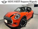 MINI正規ディーラーモトーレン札幌 MINI NEXT札幌東 のMINIをご覧頂き誠にありがとうございます。