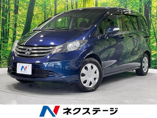 フリード 1.5 G ジャストセレクション 