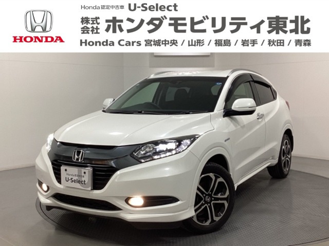ヴェゼル 1.5 ハイブリッド Z 
