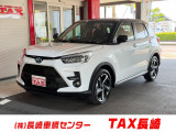 トヨタ ライズ