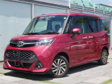車両は高知市の高知本店にあります。