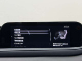 【メーカー認定の品質】本当におすすめできる品質を保持した、マツダ車のみに与えられる 「マツダ認定U-Car」。マツダ車のプロが責任をもって整備し、安心の保証をお付けしてご提供する中古車です。