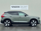 都市を駆け巡る本物のSUVとして、XC40は開発されました。スカンジナビアの独創性と都会的な雰囲気を身にまとった、都市で生活するあなたのために作られた一台です。