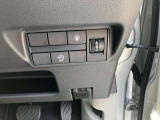 安全機能多彩なスイッチ類