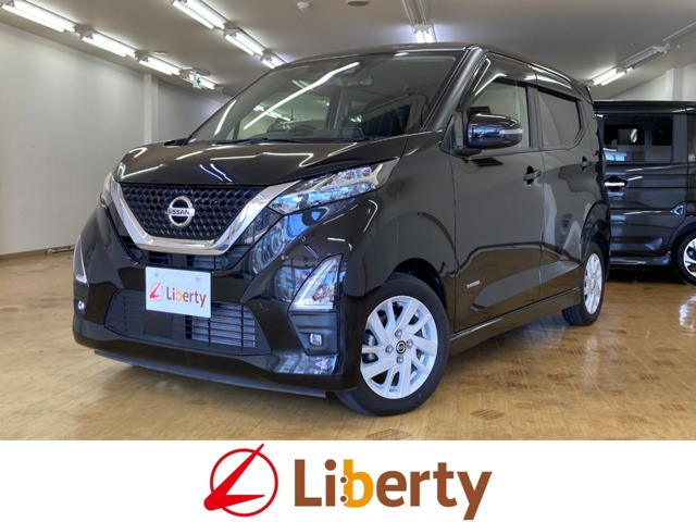 日産 デイズ 