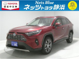 【年式:2023年・走行距離:20000 km】ネッツトヨタ静浜の車をご覧頂き、誠にありがとうございます。安心・安全なお車を多数掲載中!ささいな疑問や、もっと見たい箇所はお気軽に店舗まで★