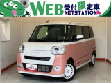 人気のダイハツ車、良質中古車を展示中!ダイハツディーラーならではの品揃えと充実の整備体制で安心の車探しをご提案します。どんなことでも構いません。車のことで気になることがあれば何でもご相談ください!