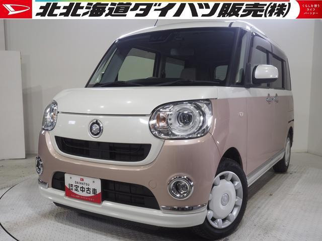 ムーヴキャンバス G メイクアップ SAIII 4WD 