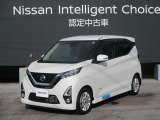 日産 デイズ