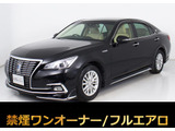トヨタ クラウン
