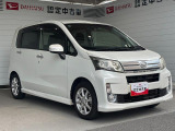 クルマの状態と点数を開示し、図解で表示します。車両検査書はこちらの車両ページで閲覧できます。※一部評価書が未設置の車両がある場合がございます。