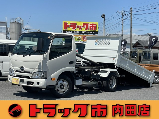 デュトロ 4.6 ダンプ 高床 ディーゼル 3t ローダーダンプ 6速MT 新明和製