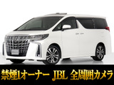 最長5年最大437項目全国対応保証完備!車両問い合わせコード「46310」