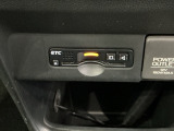 いまや快適なカーライフに欠かせないETCが付いています。