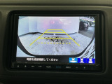 【バックカメラ】運転が苦手な方も車庫入れラクラクです!ギアをリバースに入れれば自動的に切り換わりますので、面倒な操作は不要です♪狭い駐車場もお車を傷つけず安心ですね!