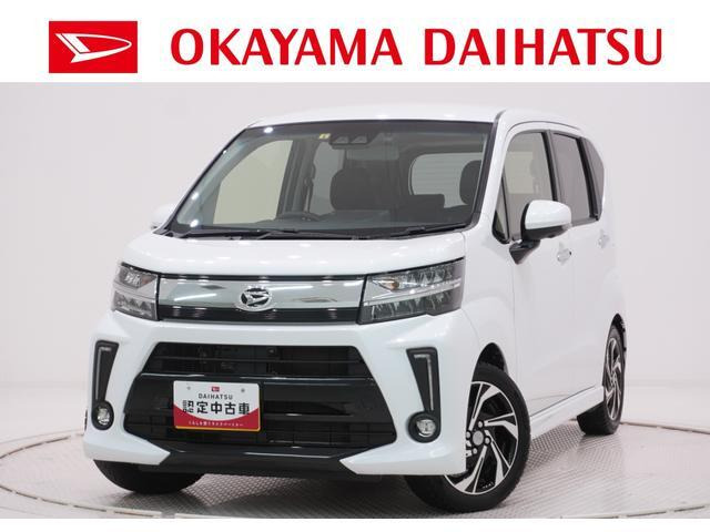 ムーヴカスタム RS ハイパーリミテッド SAIII 