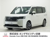 ホンダ ステップワゴン
