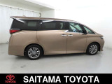 トヨタの「ロングラン保証」付き。メ-カ-を問わず、走行距離無制限、埼玉トヨタで中古車をお買い上げいただいたお客様に安心で快適なカ-ライフをお約束する1年間の保証です。有料で延長もできます。