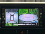 【アラウンドビューモニター】専用のカメラにより、上から見下ろしたような視点で360度クルマの周囲を確認することができます☆死角部分も確認しやすく、狭い場所での切り返しや駐車もスムーズに行えます。