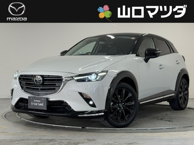 マツダ CX-3 