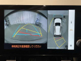 【パノラミックビューモニター】専用のカメラにより、上から見下ろしたような視点で360度車の周囲を確認することができます。