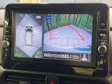 【アラウンドビューモニター】専用のカメラにより、上から見下ろしたような視点で360度クルマの周囲を確認することができます☆死角部分も確認しやすく、狭い場所での切り返しや駐車もスムーズに行えます。